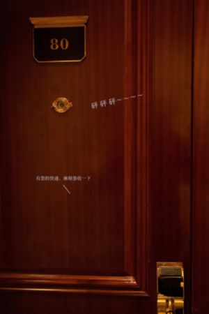 成何体统 动漫_BD英语电影免费在线