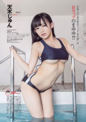 晚夏短剧全集免费播放_高清高清在线观看