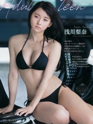 鬼父樱花动漫_4K完整在线观看